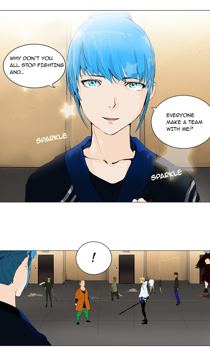 Tower of God Chapter 203 30